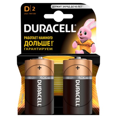Батарейки DURACELL LR20, упаковка 2шт