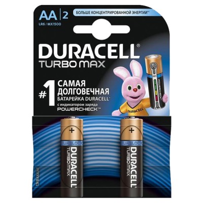 Батарейки DURACELL Turbo Max AA, упаковка 2шт