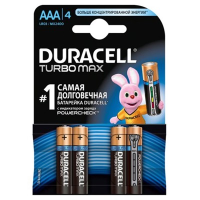 Батарейки DURACELL Turbo Max AAA, упаковка 4шт