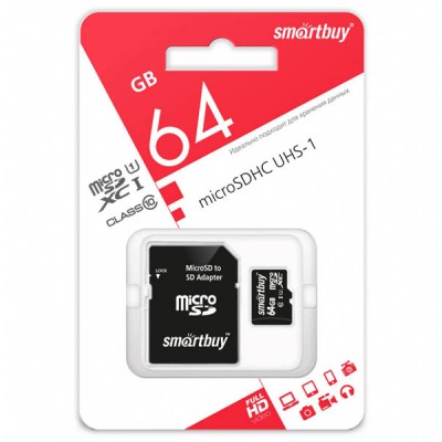 Карта памяти SmartBuy microSDXC 64 Гб + SD адаптер
