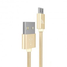 Кабель Hoco X2 microUSB золотой